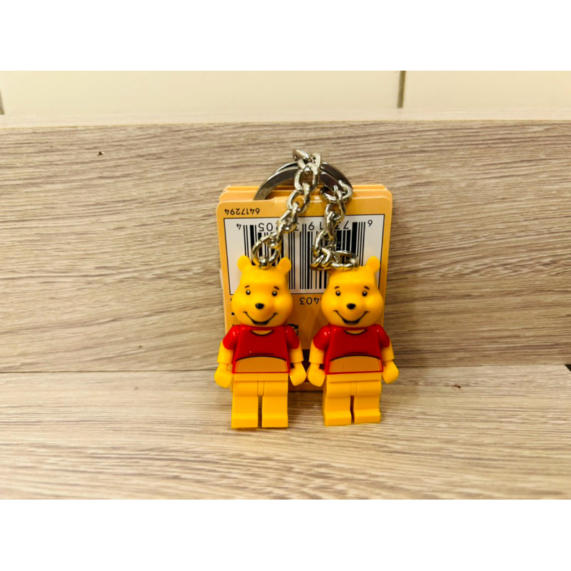 現貨‼️Lego 小熊維尼 自由女神 吊飾 鑰匙圈 ❤️