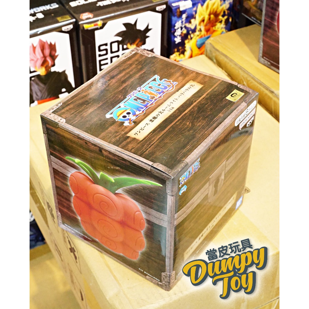 ☆DumpyToy☆ 現貨 日版 金證 景品 海賊王 航海王 惡魔果實 四分五裂 果實 小丑巴其 夜燈 小夜燈