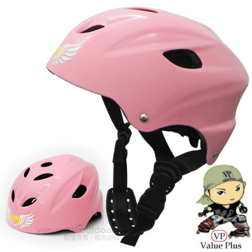 【Value Plus VP】特價45折》飛力 安全頭盔 自行車帽 安全帽/頭圍可調 腳踏車 直排輪 划板車_H-08