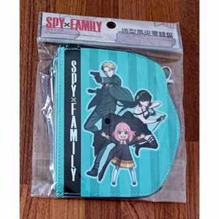 全新正版現貨 日本人氣動畫🉑挑款 間諜家家酒 SPYxFAMILY 多功能造型票夾零錢包 票卡套與零錢包 伸縮彈簧掛勾