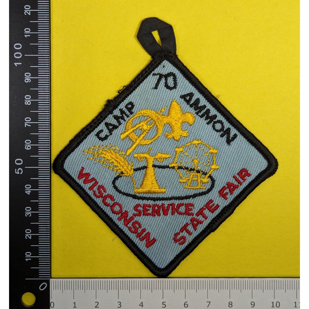 美國童軍-威斯康辛州-阿蒙營區(三港基地)-1970-州際博覽會服務紀念-制服臂章徽章布章-BSA Camp Ammon