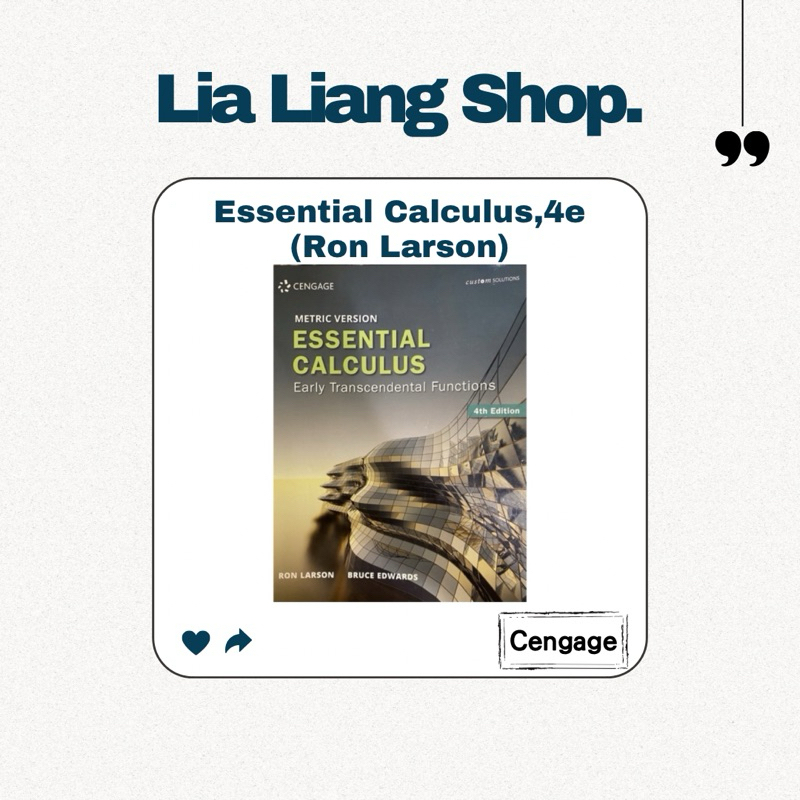 CENGAGE 微積分 [原文書] 第四版 Essential Calculus,4e(Ron Larson)