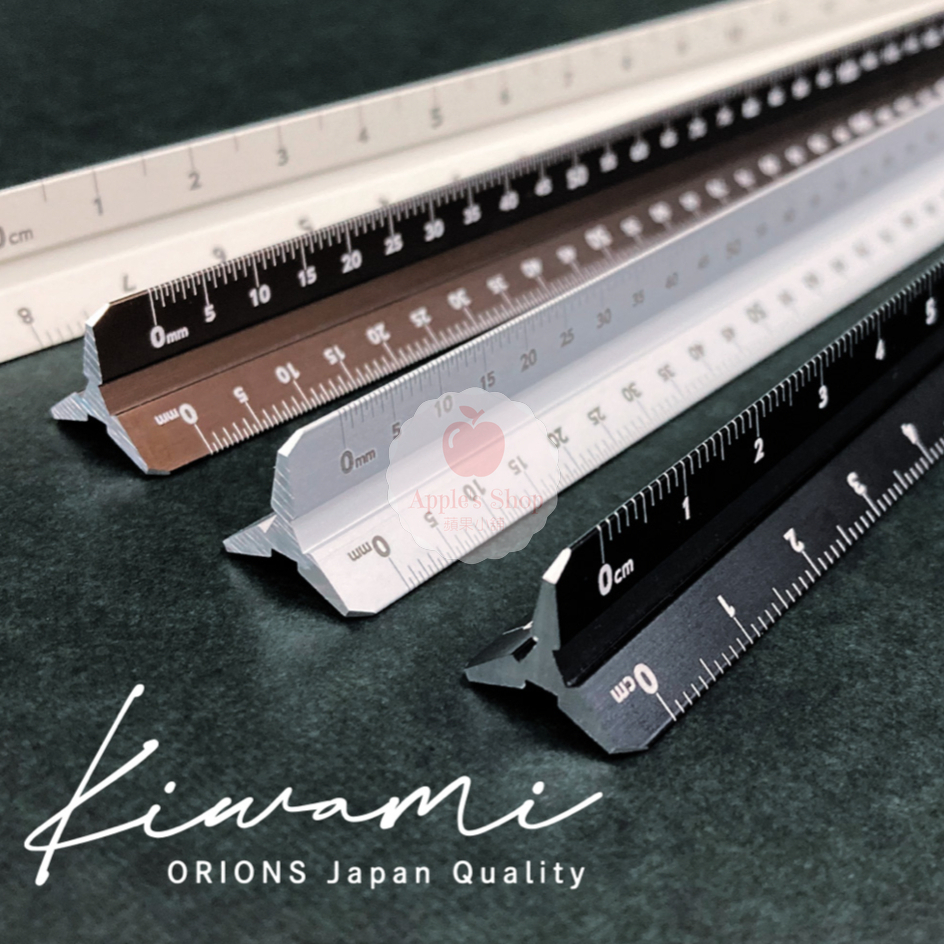 【Apple's shop】新品入荷✨日本KYOEI ORIONS共榮Kiwami 究極の定規 日製全鋁三面尺左右手通用