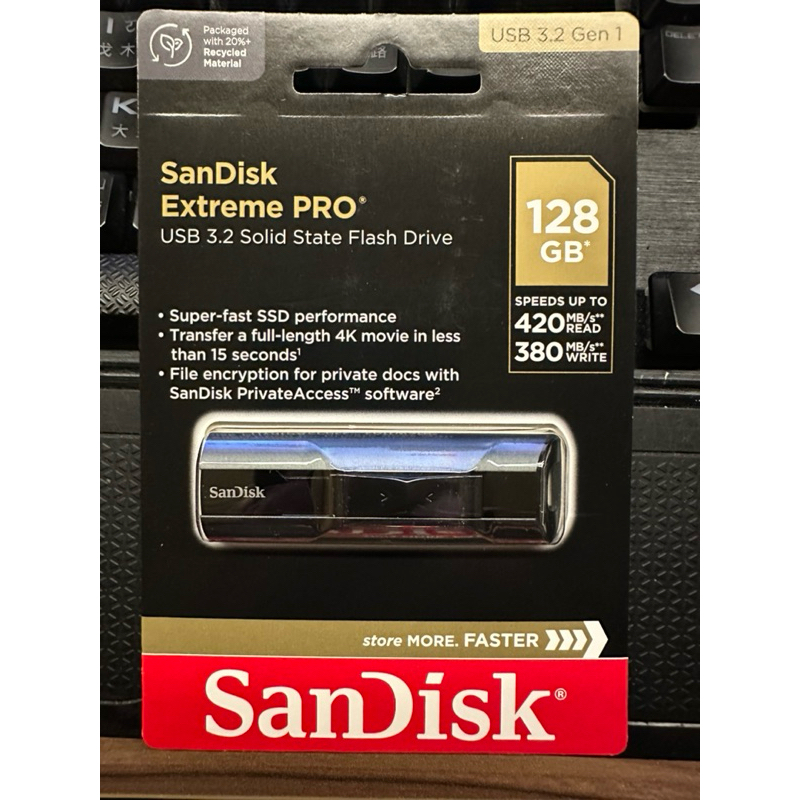 SanDisk CZ880 EXTREME PRO 128G USB 隨身碟