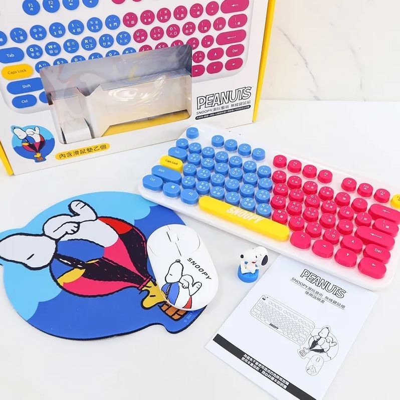 正版 史努比 Snoopy 潮玩藝術 無線鍵盤 滑鼠 滑鼠墊 3件組【家的拼圖】