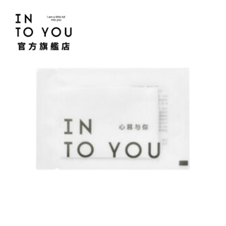 INTO YOU 溫和卸妝巾 單片 一次性卸妝巾 深層清潔獨立包裝 【官方正品】