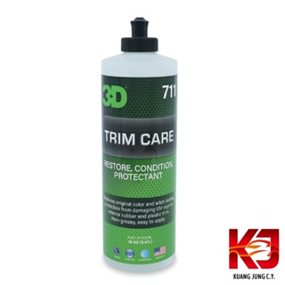 美國 3D Trim Care Protectant 塑料 保養劑 還原劑 16oz 虎姬漆蠟