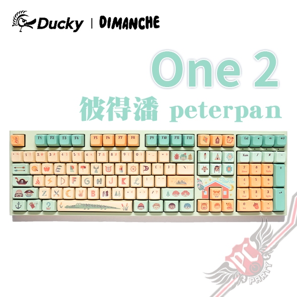 創傑 Ducky One 2 Pro 迪夢奇 彼得潘 Peter Pan 鳶尾藍電容軸  PCPARTY