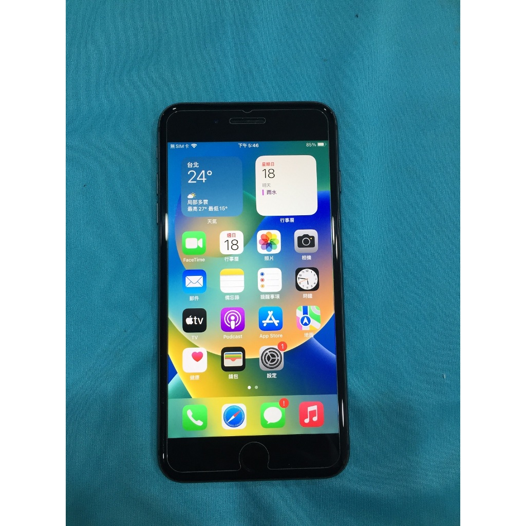 IPHONE 8 PLUS 256G 黑色 5.5吋 (電池健康度100%) 中古機 二手機