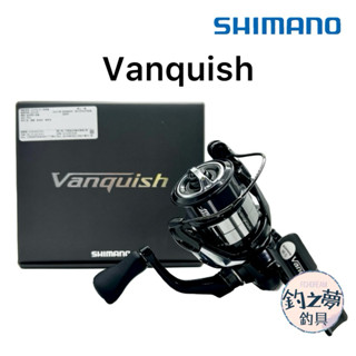 釣之夢~SHIMANO 23年 VANQUISH 頂級 捲線器 紡車式 路亞 岸拋 海水 釣魚 釣具 輕量 船釣 海釣場