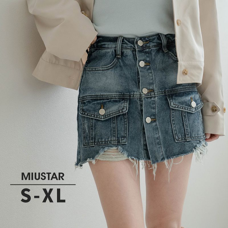 MIUSTAR FSY高腰鈕釦下擺口袋牛仔短裙(共1色，S-XL)0130預購【NP0002】