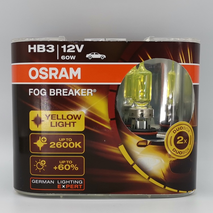 9005 HB3 OSRAM 終極黃金2600K 60W增亮60% (9005O-FBR-2)