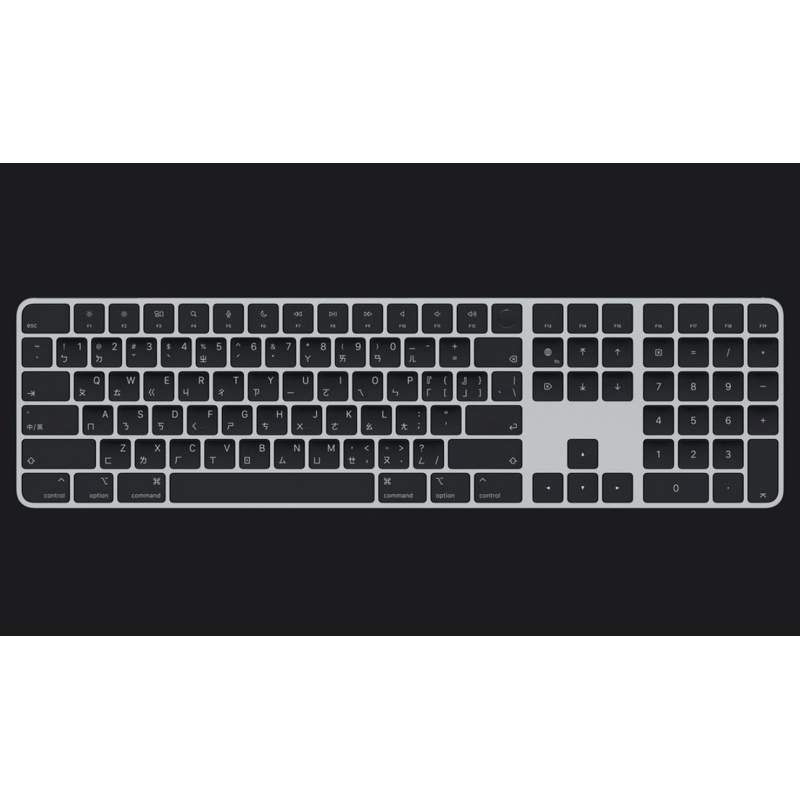 Apple Magic Keyboard長版＆短版鍵盤的巧控鍵盤 - 繁體(倉頡及注音) - 雙色 - TOUCH ID