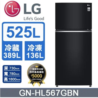 【LG樂金】GN-HL567GBN525公升變頻雙門冰箱 鏡面曜石黑