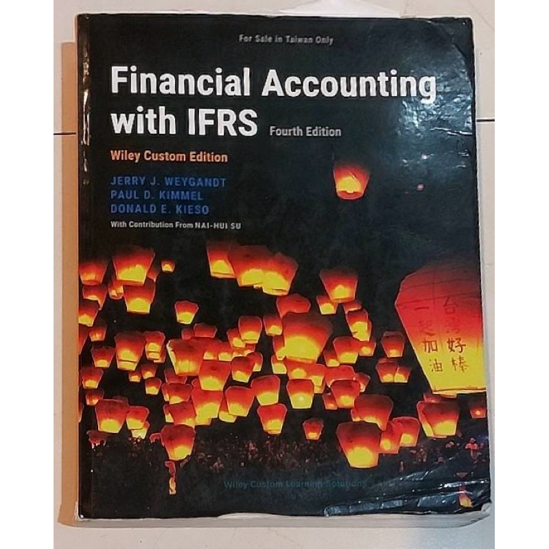 二手書-國貿專用會計原文書 Financial Accounting with IFRS (第四版）