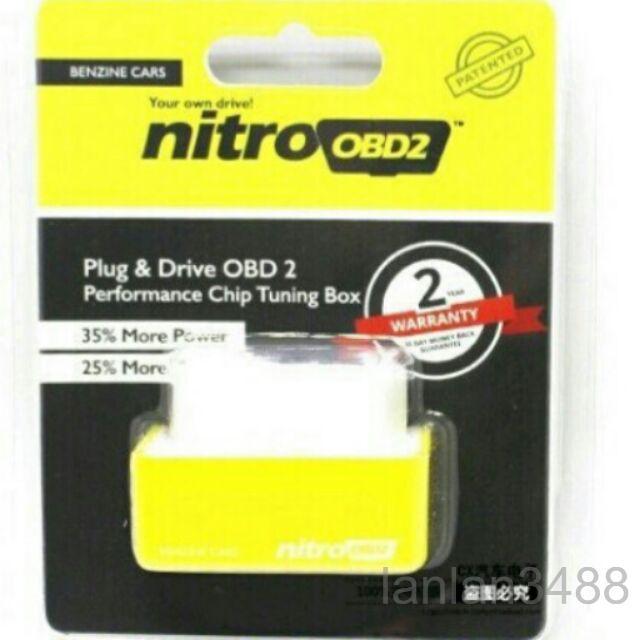 nitro OBD2 動力提昇 優化晶片 汽油車款FOCUS汽油車 FIESTA ESCAPE