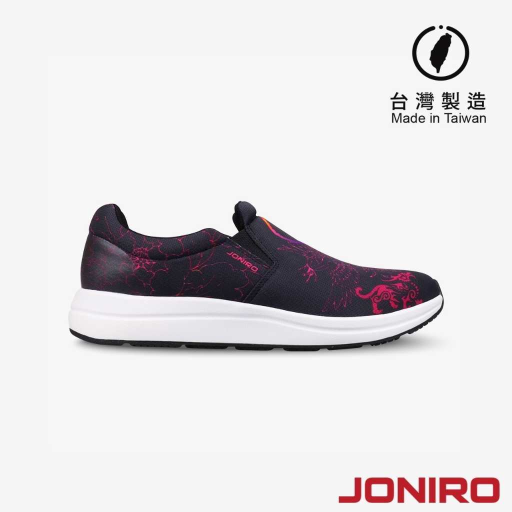 【JONIRO】100%MIT台灣製造 甲辰年勇字 白沙屯 媽祖 勇 黑色 經典 懶人鞋 Easy Wear樂足鞋(男)