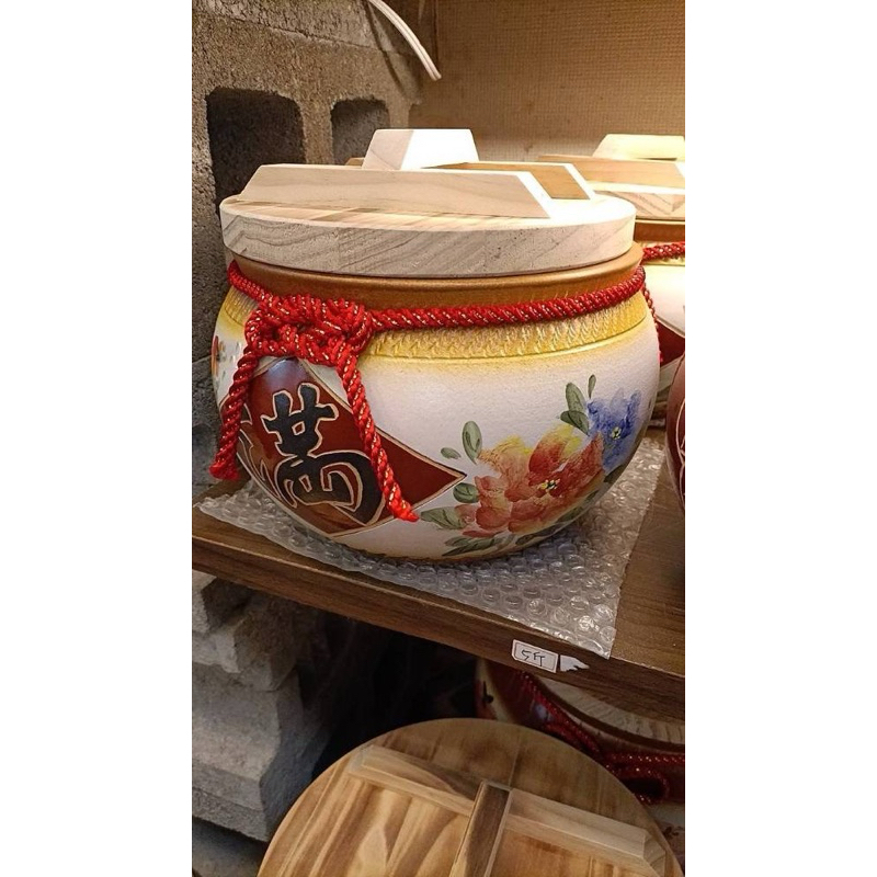 鶯歌陶瓷~袖珍5斤米甕彩繪版~限量