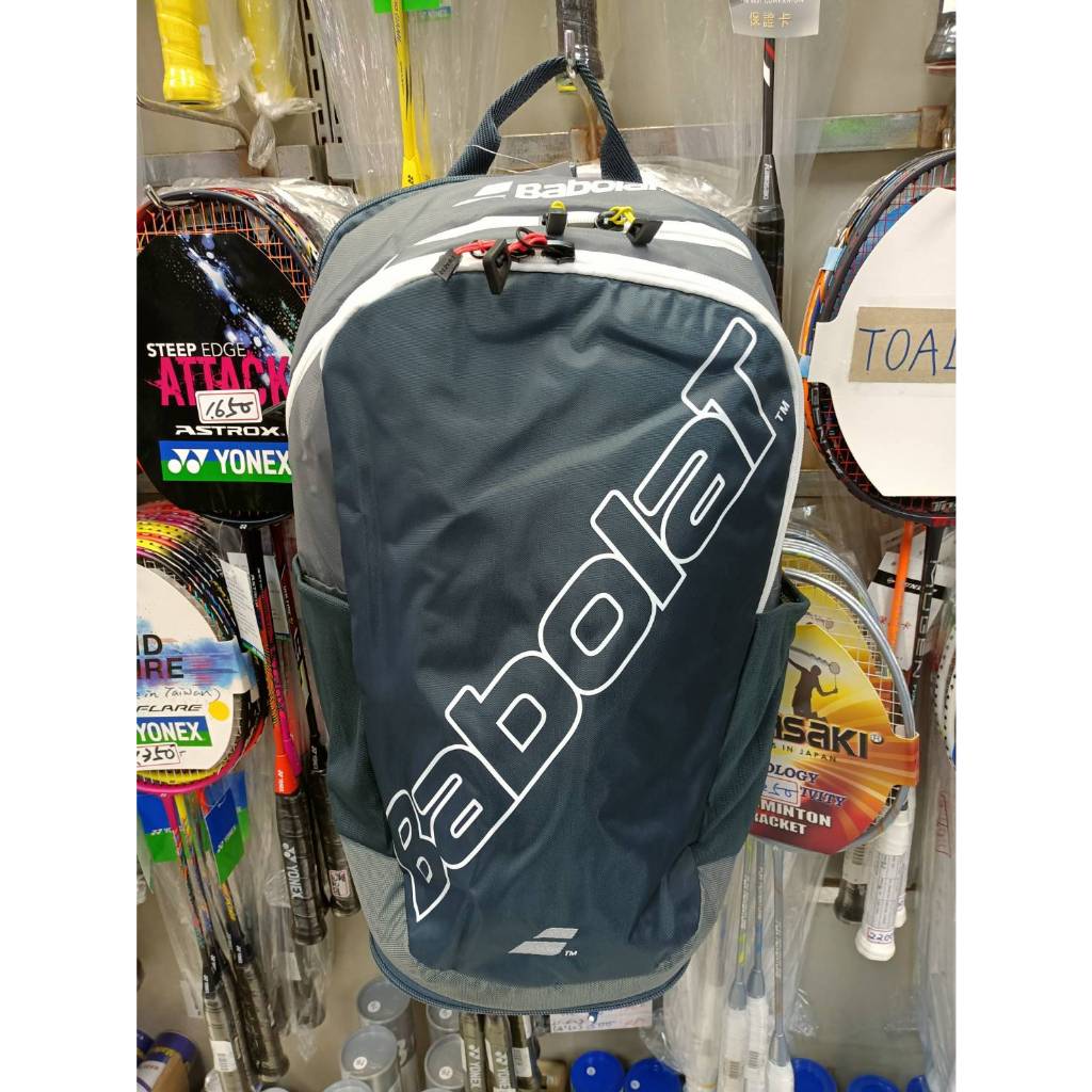 總統網球(自取可刷國旅卡) 2023 BABOLAT EVO COURT BACKPACK 網球 羽球 拍 背包