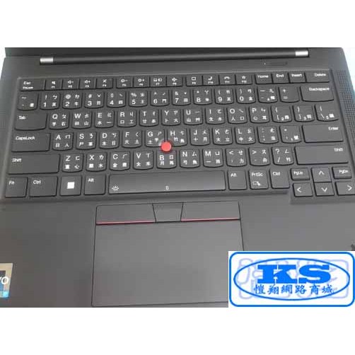 鍵盤膜 適用於 聯想 Lenovo ThinkPad X1 Carbon Gen 11 TP00129C KS優品
