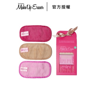 Makeup Eraser 原創魔法卸妝巾 粉漾蜜糖三件組 公司貨 卸妝毛巾－WBK 寶格選物