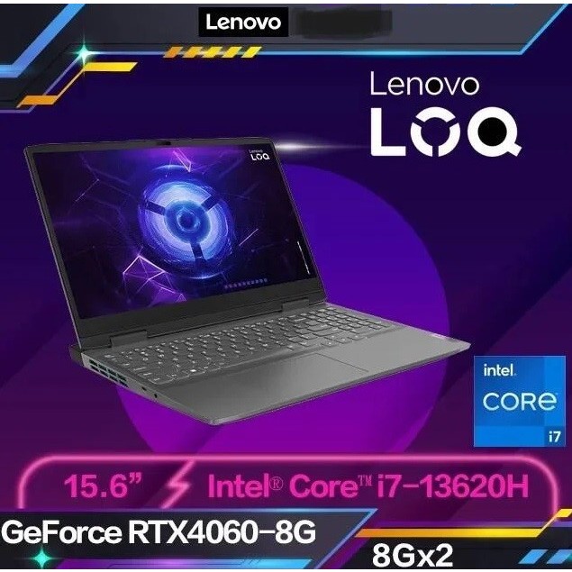 【Lenovo聯想】LOQ 15IRH8 82XV004PTW 15.6吋 13代i7+4060電競筆電 $27500