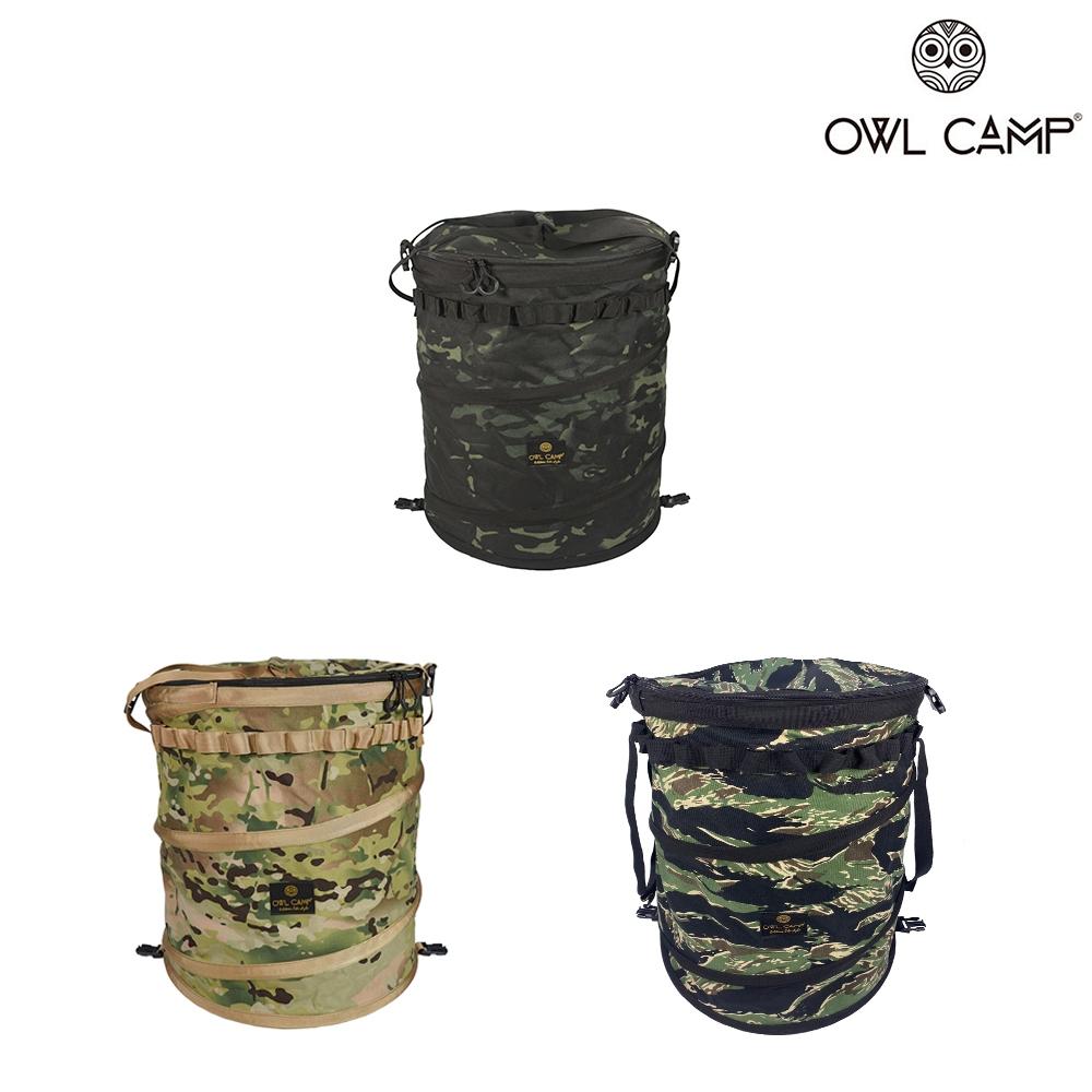 【OWL CAMP】迷彩色伸縮桶 - 大 『ABC Camping』露營垃圾桶 收納桶 營地洗衣籃 睡袋收納桶