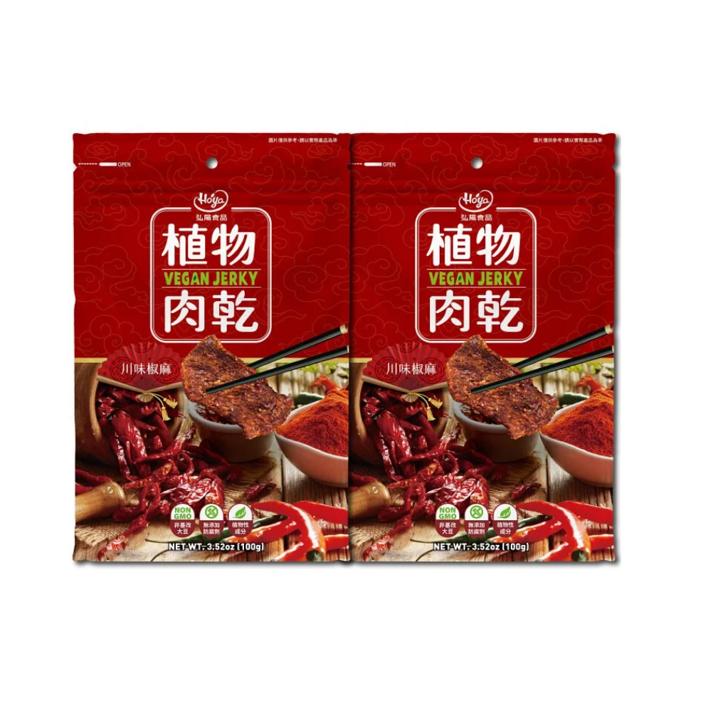 【弘陽食品】植物肉乾100gx2包－川味椒麻風味