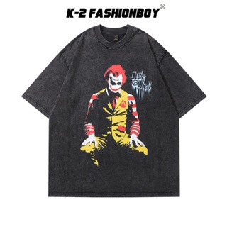 【K-2】暗黑版 麥當勞叔叔 小丑 殺人狂 邪惡 惡夢 水洗短T 短袖上衣 穿搭 街頭 個性 寬鬆【H596】
