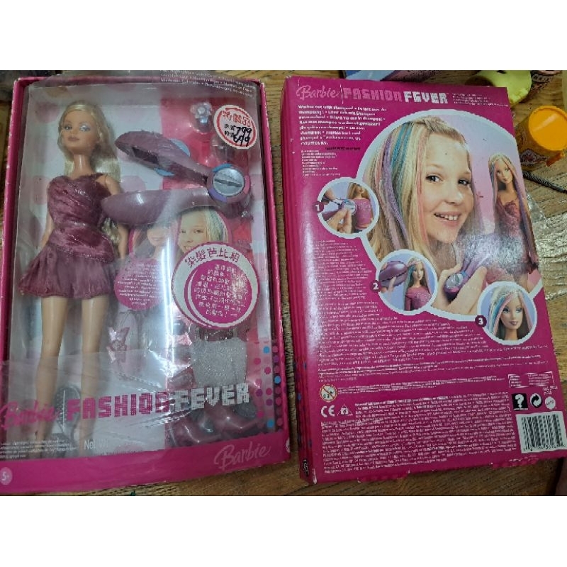 Barbie 芭比 時尚 染髮組 全新