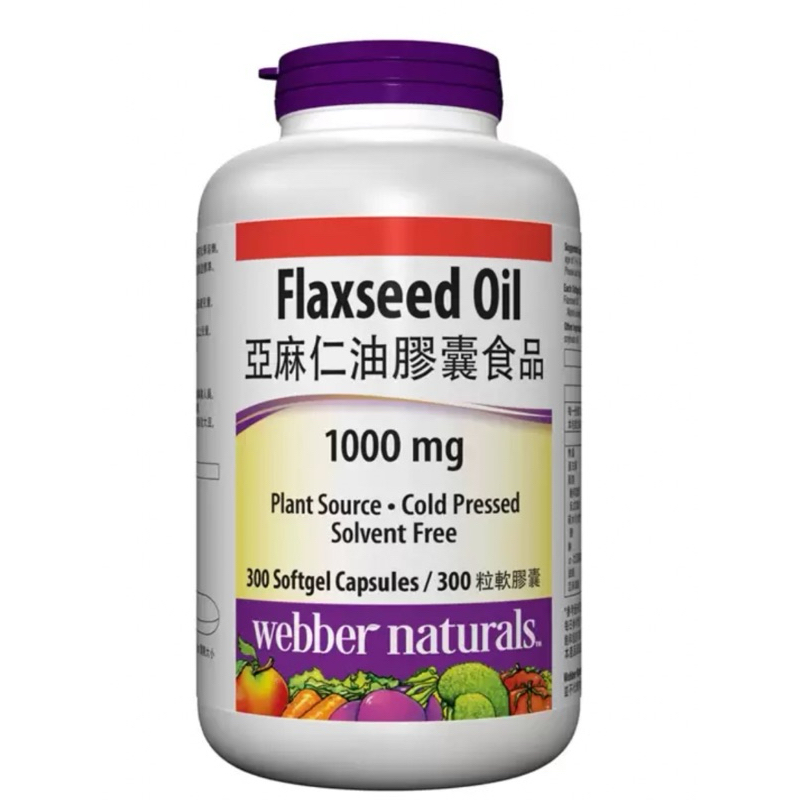 【艾莉生活館】COSTCO 加拿大 Webber Naturals 亞麻仁油膠囊食品(300粒/罐)《㊣附發票》