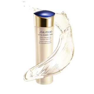 SHISEIDO 資生堂 全效抗痕亮採賦活露 150ml 只有一瓶