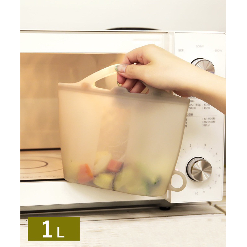 🔥現貨🔥 日本 3COINS 站立式矽膠保鮮袋 矽膠食物袋 食物保存袋 可微波