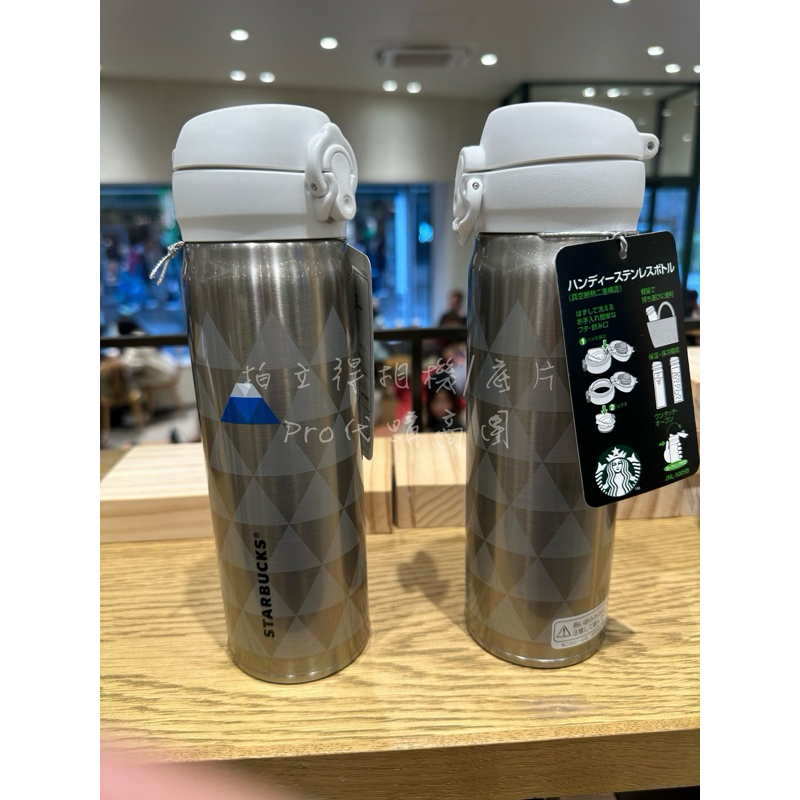 日本代購 星巴克 Starbucks 富士山 河口湖 保溫杯 500ml 保溫瓶 杯子 區域限定