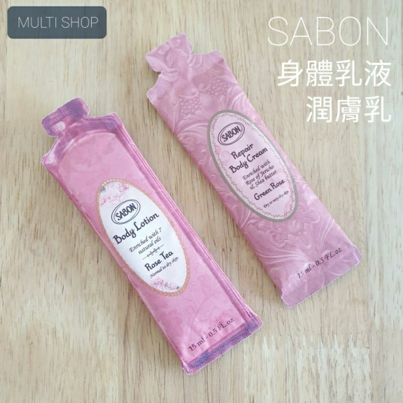 《MULTI SHOP全新好物》洗髮潤髮潤膚身體乳液 旅行隨身瓶(SABON/HERMES/DAMANA/COZZI)