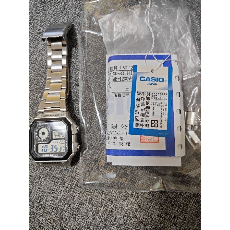 CASIO 卡西歐 世界地圖10年電力電子錶(AE-1200WHD-1A)