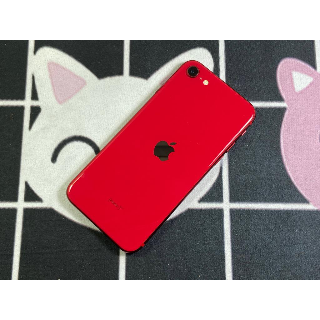 Apple IPhone SE 2 64G 紅色 二手蘋果手機