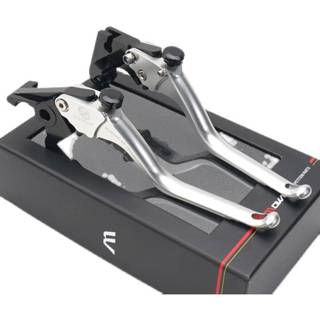 Triumph Trident 660煞車拉桿 適用於 Triumph Trident660改裝握把組
