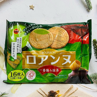 ［開麥啦。］日本 bourbon 北日本 一番摘抹茶 宇治抹茶 抹茶系列～夾心餅 蘿蔓酥 ～多款供選