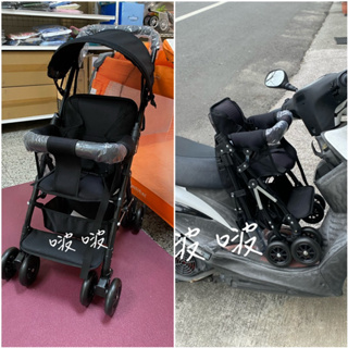 啵啵=台灣製輕便型手推車機車椅 輕便車加粗骨架 可斜躺 有棚子 有置物籃玩具童車