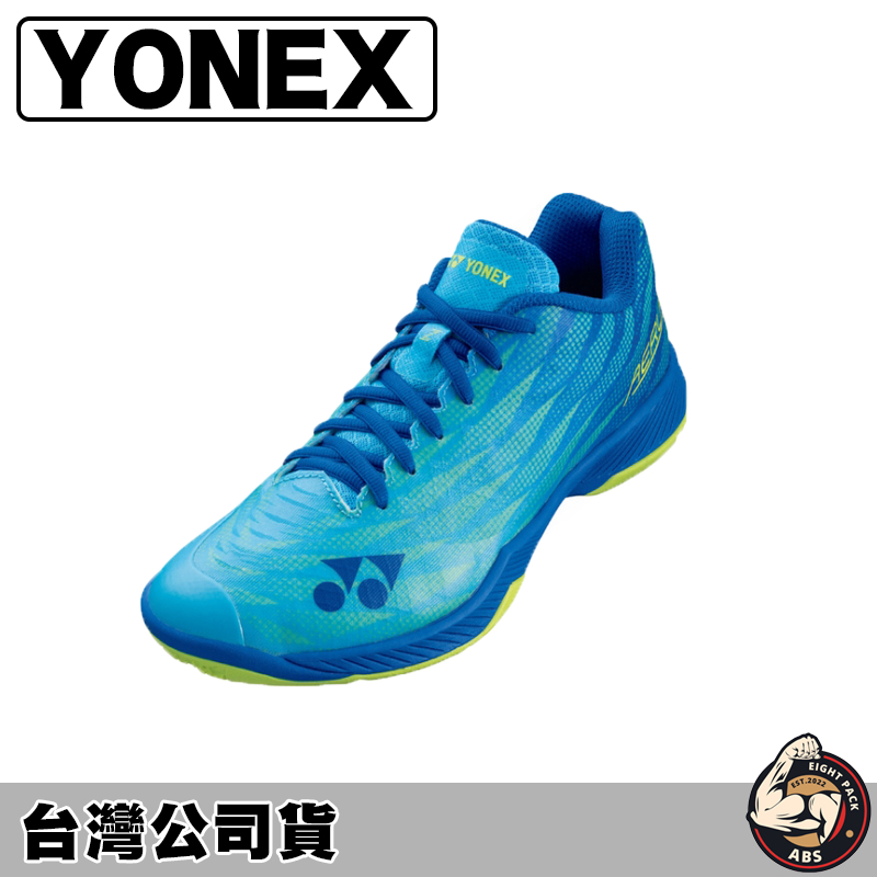 YONEX 羽球鞋 羽毛球鞋 運動鞋 球鞋 POWER CUSHION AERUS Z MEN SHBAZ2MEX