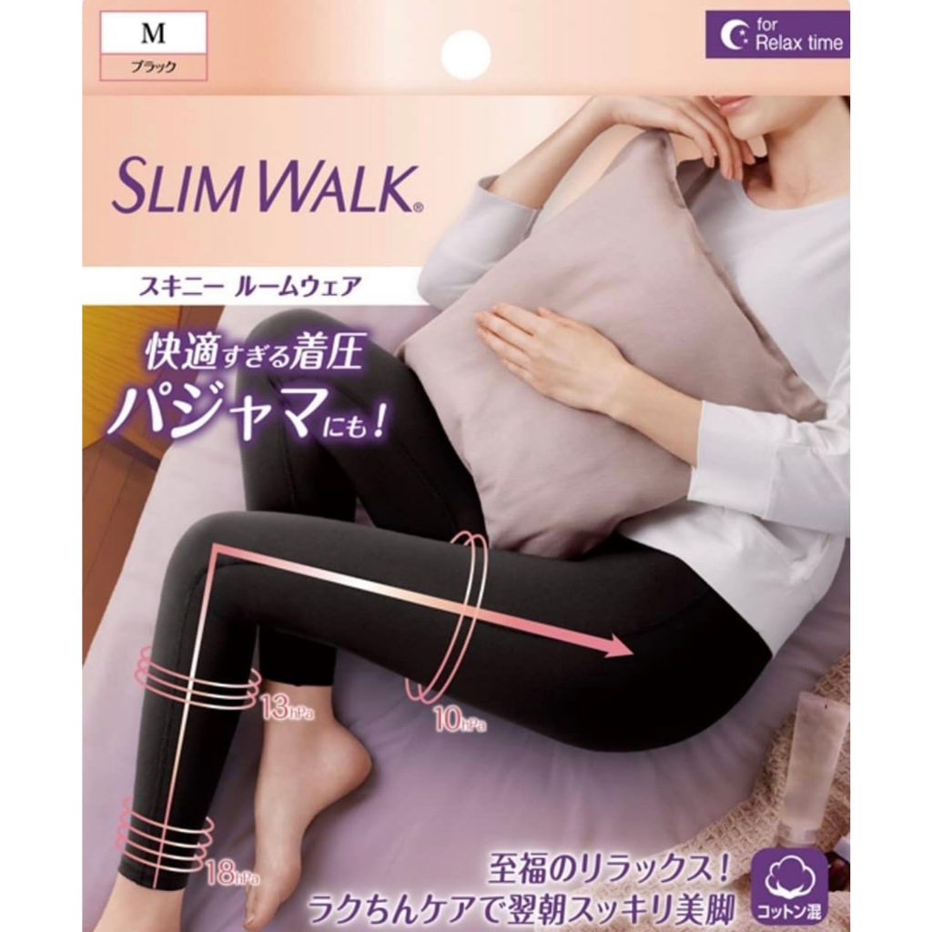 《日本🇯🇵直郵✈️》日本本土Slimwalk纖伶3段壓力居家美腿壓力褲 內搭褲 黑色/灰色