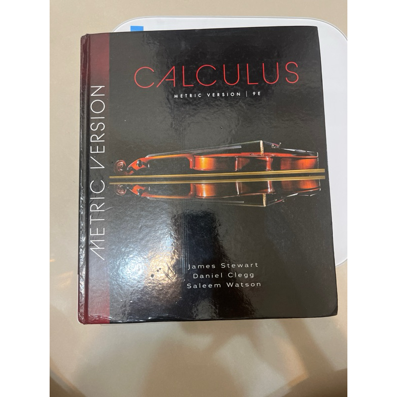 微積分calculus 9E原文書