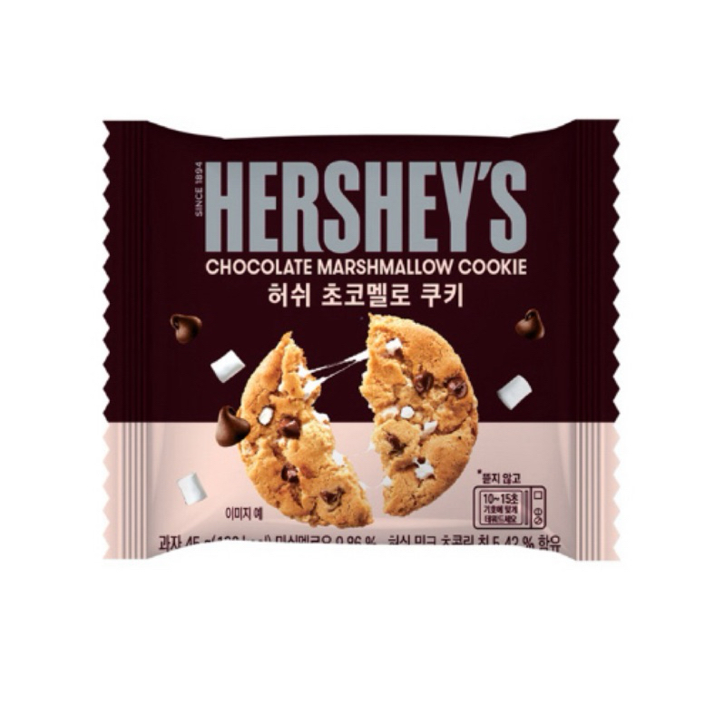 （現貨）Hershey’s巧克力棉花糖餅乾1入（2024.07.29）