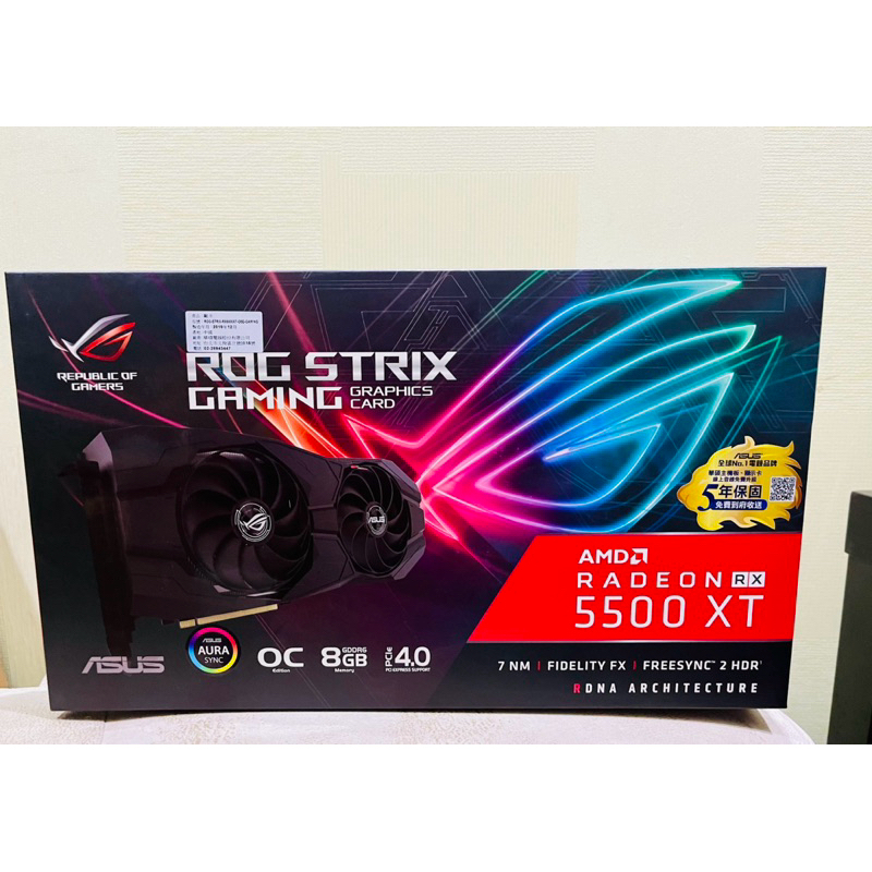 ASUS ROG-STRIX-RX5500XT OC 原廠外盒 保固中