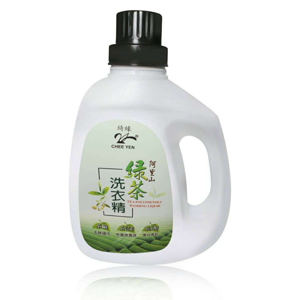 綺緣-無患子皂素綠茶芳香洗衣精1.8kg*1瓶(無超取)