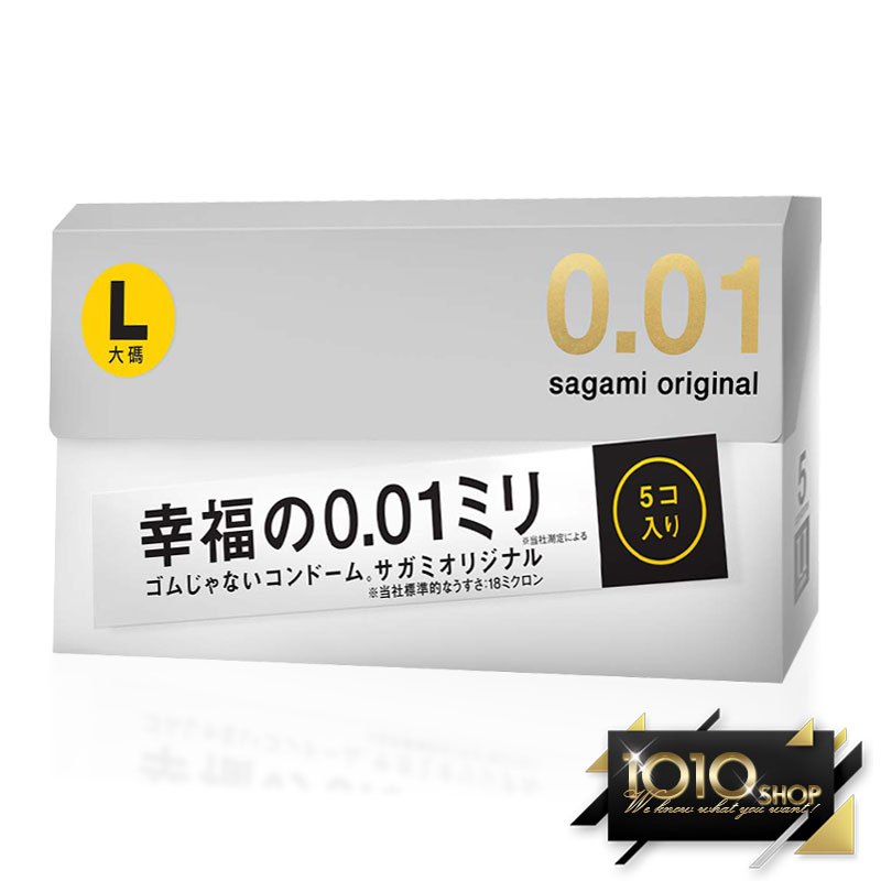 【1010SHOP】相模元祖 Sagami 001 加大尺寸 極致薄 58mm 保險套 5入 / 單盒 避孕套 衛生套