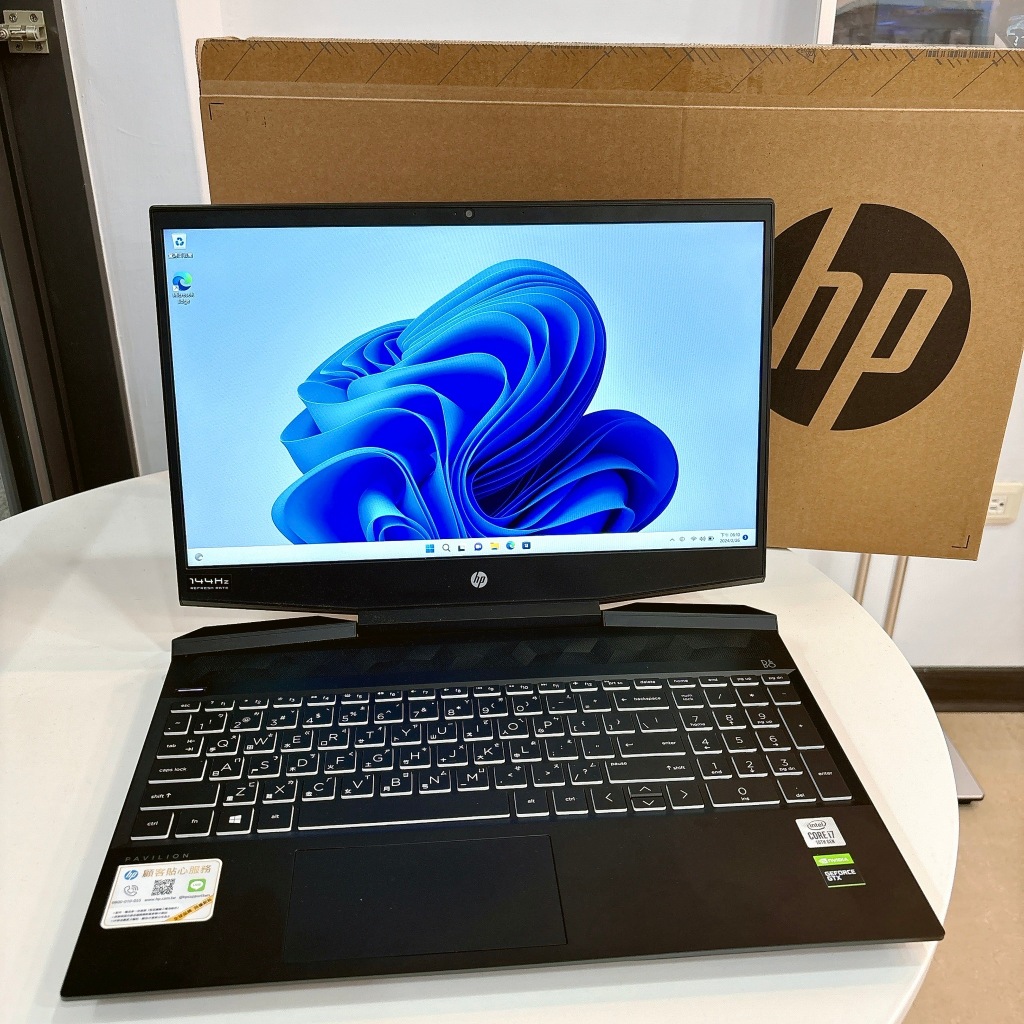 【艾爾巴二手】HP 15 i7/8G/256G+1TB/GTX1650 15.6吋 黑#二手筆電#嘉義店13PQM