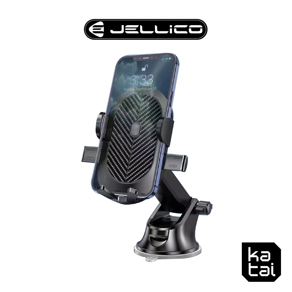JELLICO 強力吸盤長臂夾式車用手機架 JEO-PH9-BK