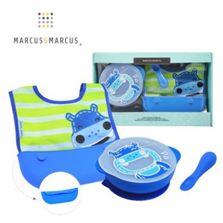 加拿大Marcus & Marcus 動物樂園自主用餐學習禮盒組-河馬(藍)